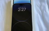 Apple iPhone 14 Pro Max - 512 GB - Silver UNLOCKED mediacongo